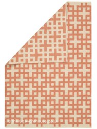 Mango Maze Rug - Thumbnail - 7