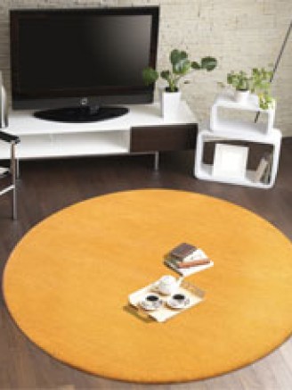 Comfort Yellow Circle