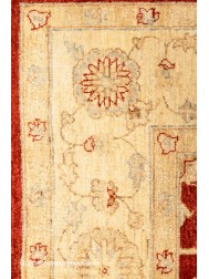 Ziegler Shamo Rug - Thumbnail - 7