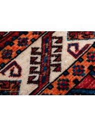 Fine Afghan Turkmen Rug - Thumbnail - 6